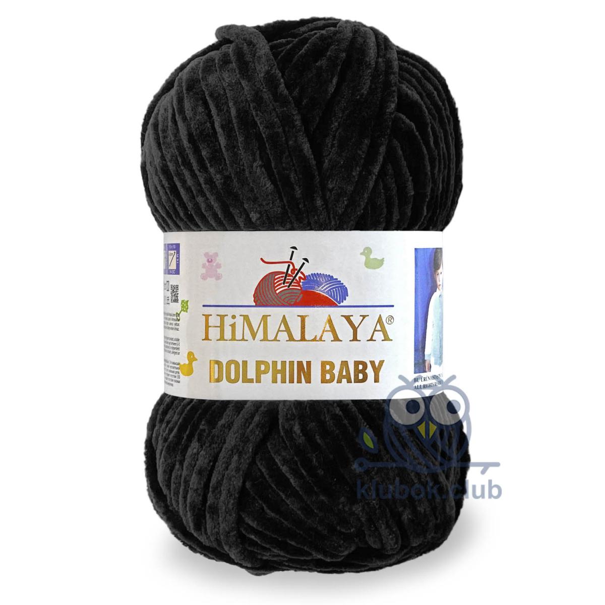 Пряжа HiMALAYA Dolphin Baby цвет 80311, Черный
