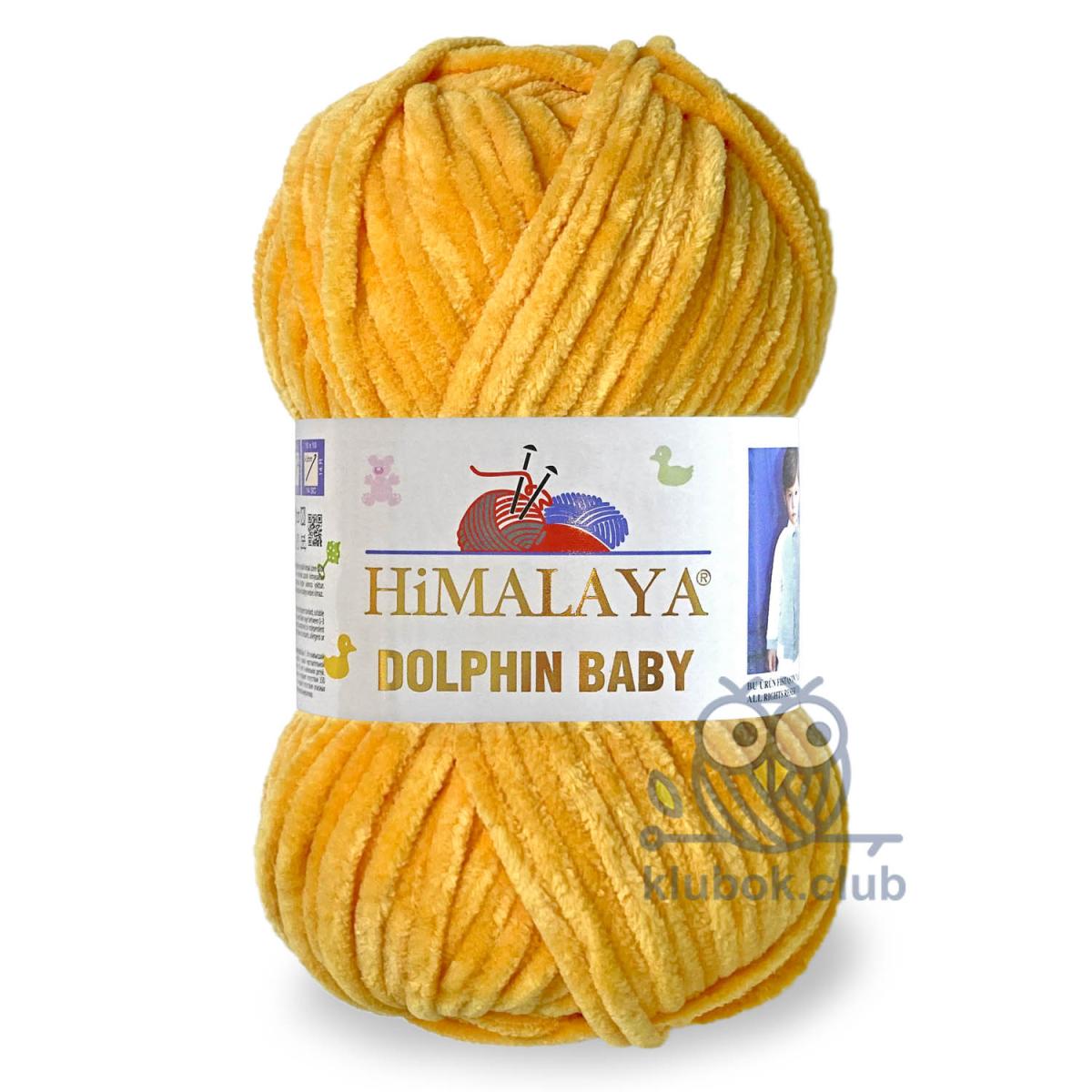Пряжа HiMALAYA Dolphin Baby цвет 80368, Желтый