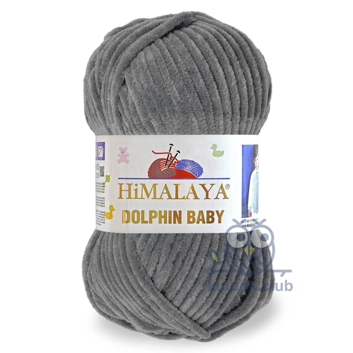 Пряжа HiMALAYA Dolphin Baby цвет 80369, Серый