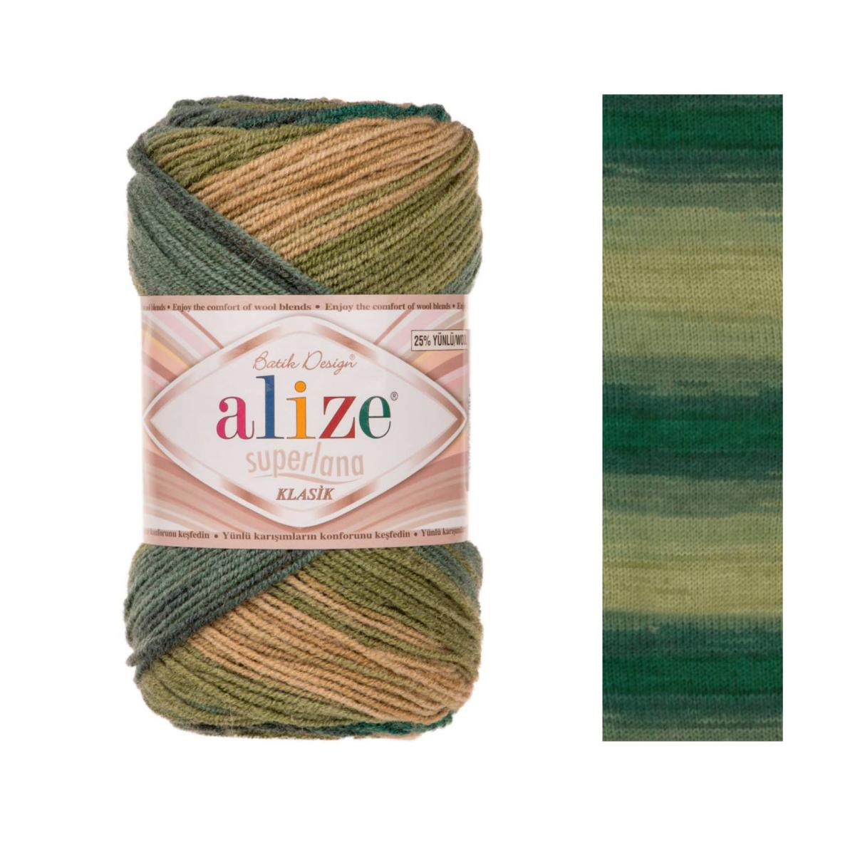 Пряжа Alize Superlana Klasik Batik цвет 4840