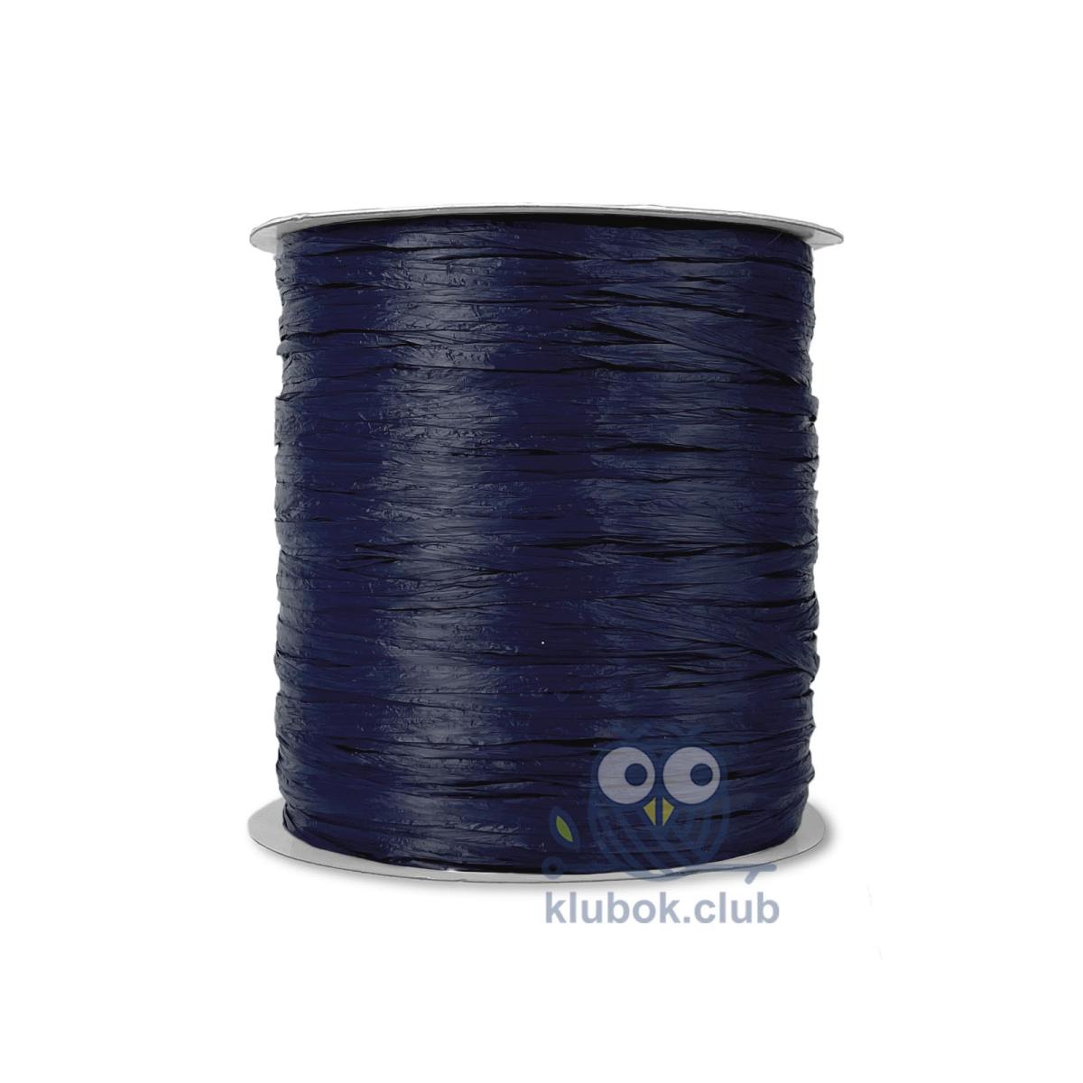 Пряжа рафия Wellmay Raffia Ispie цвет 162A, Navy, Морской синий купить в klubok.club