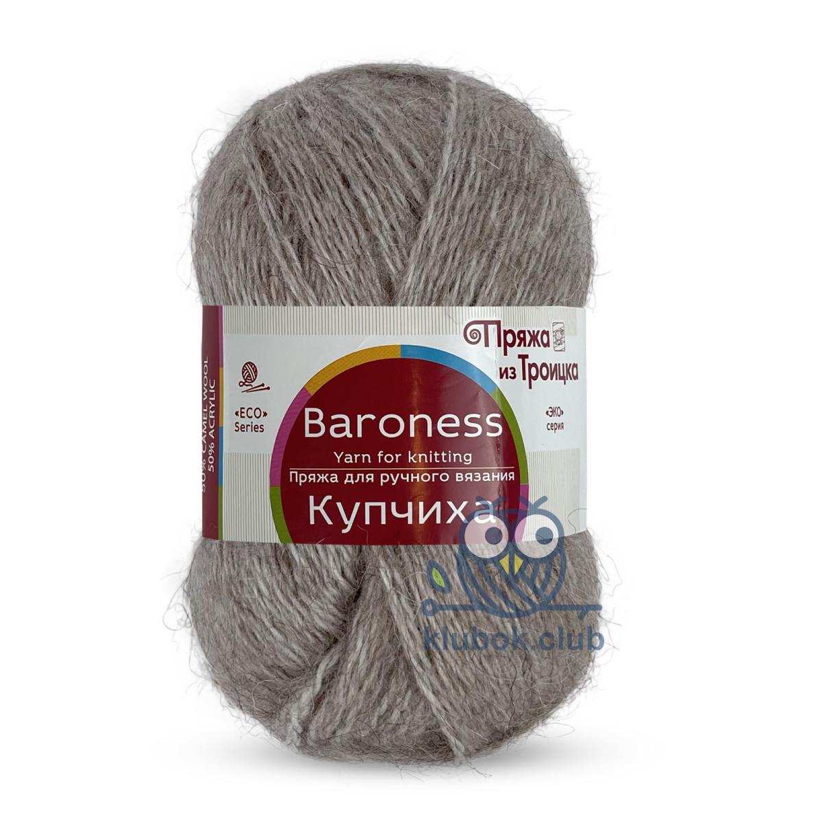 Пряжа Троицкая Купчиха цвет 43, Суровый лен