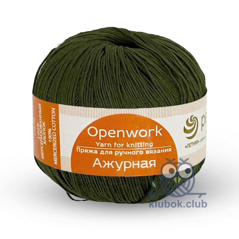 Моток пряжи Пехорка Ажурная цвет 13, Темно - оливковый, 50 г / 280 м | 100% мерсеризованный хлопок
