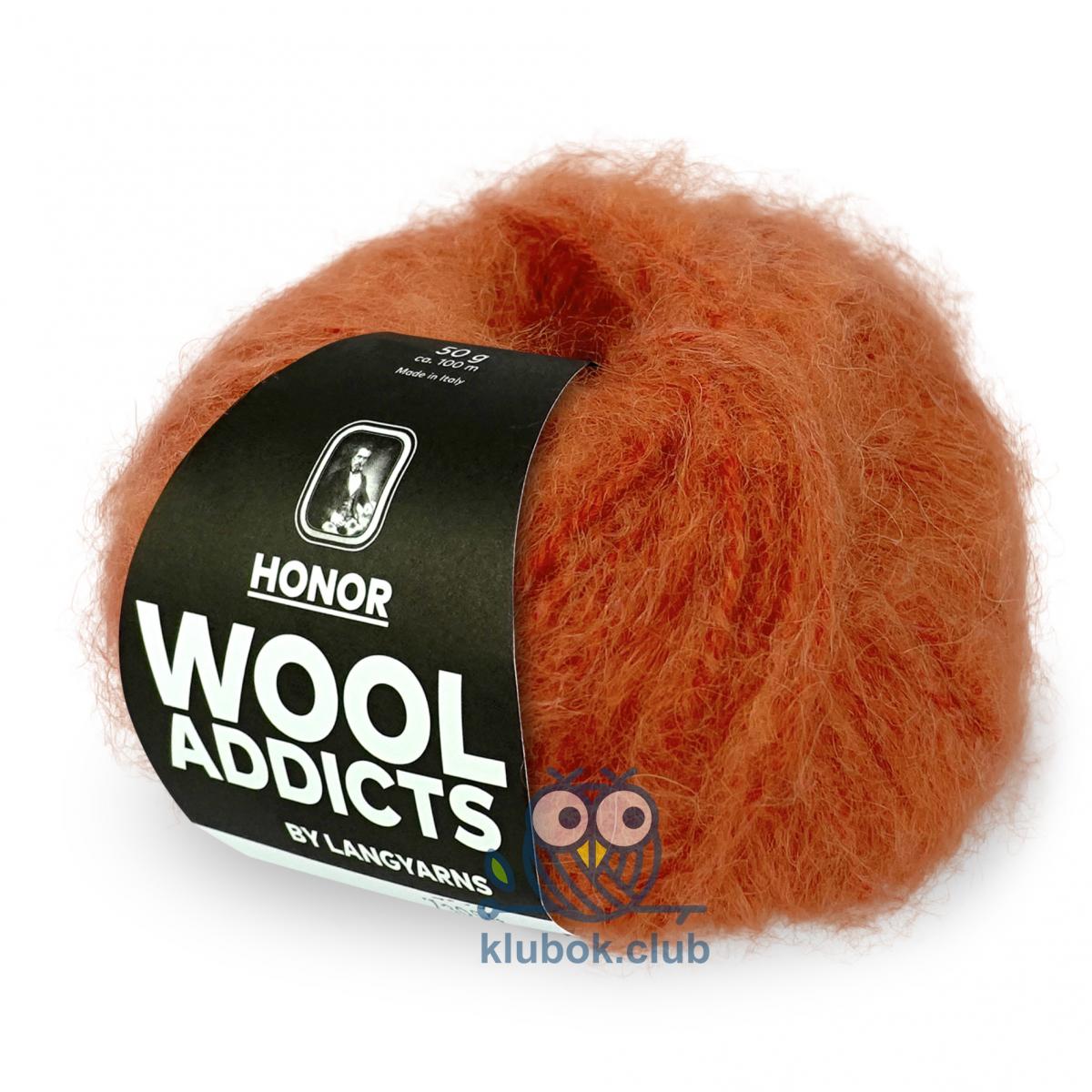 Пряжа Lang Yarns Honor Wool Addicts цвет 0076, Светло - коричневый
