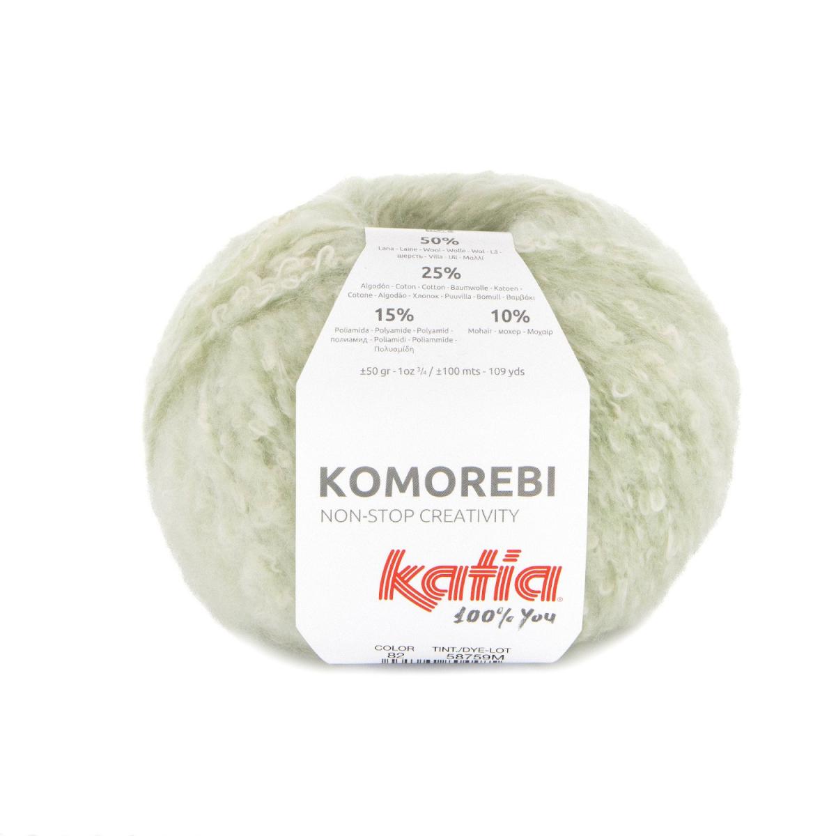 Пряжа Katia Komorebi цвет 82, Беловато - зеленый