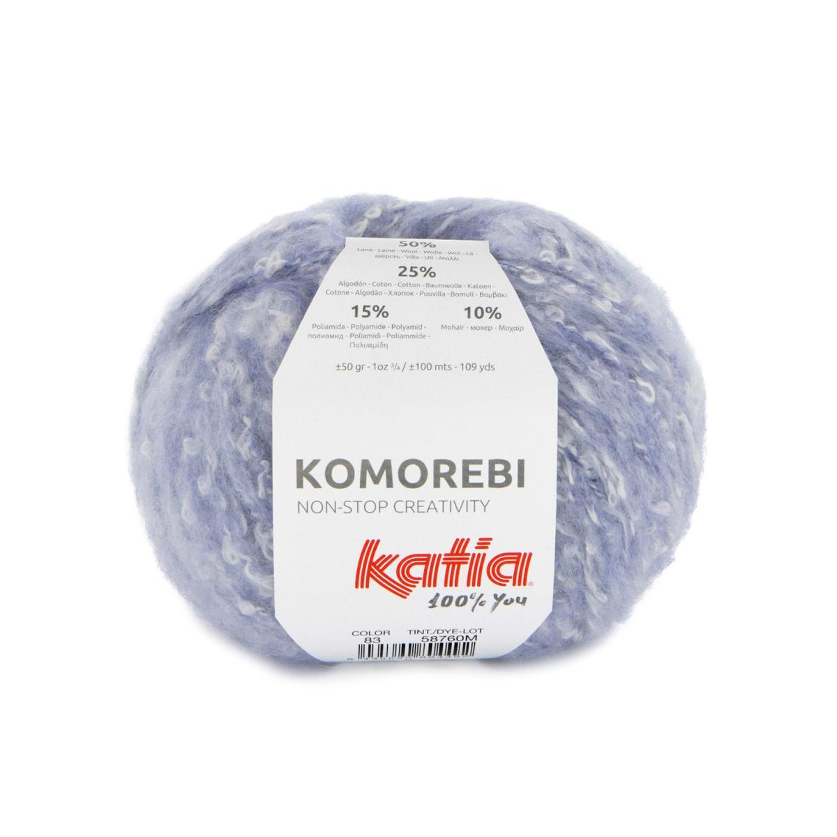 Пряжа Katia Komorebi цвет 83, Светло - лиловый