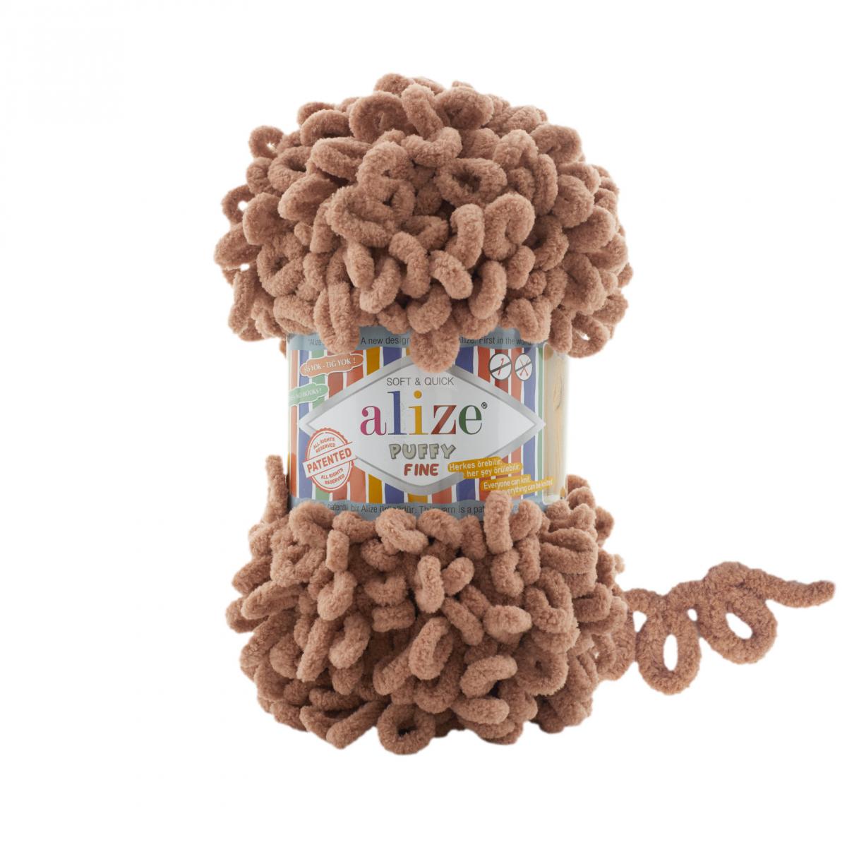 Пряжа Alize Puffy fine цвет 261, Молочный шоколад 