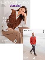 Журнал о вязании Classici № 27 купить в интернет магазине klubok.club с доставкой по России