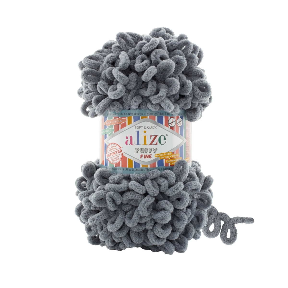 Пряжа Alize Puffy fine цвет 341, Серый 