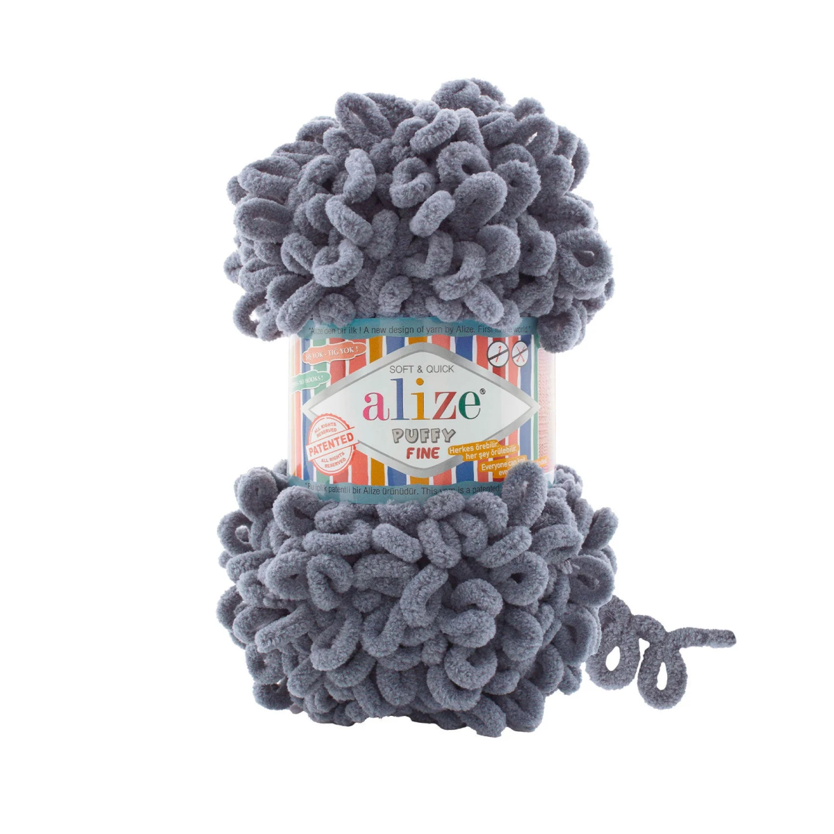 Пряжа Alize Puffy fine цвет 119, Серый 