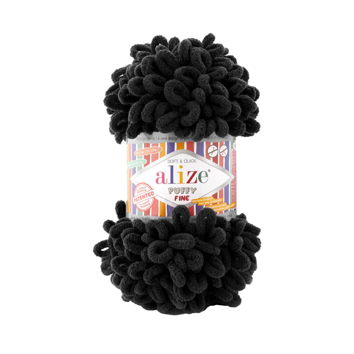 Пряжа Alize Puffy fine цвет 1060, Антрацит 