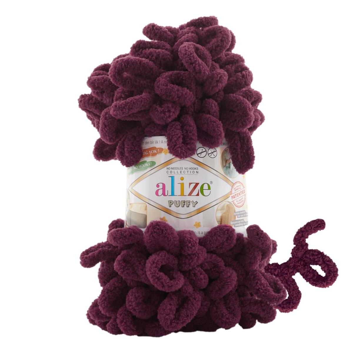 Пряжа Alize Puffy цвет 108, Виноградный сок