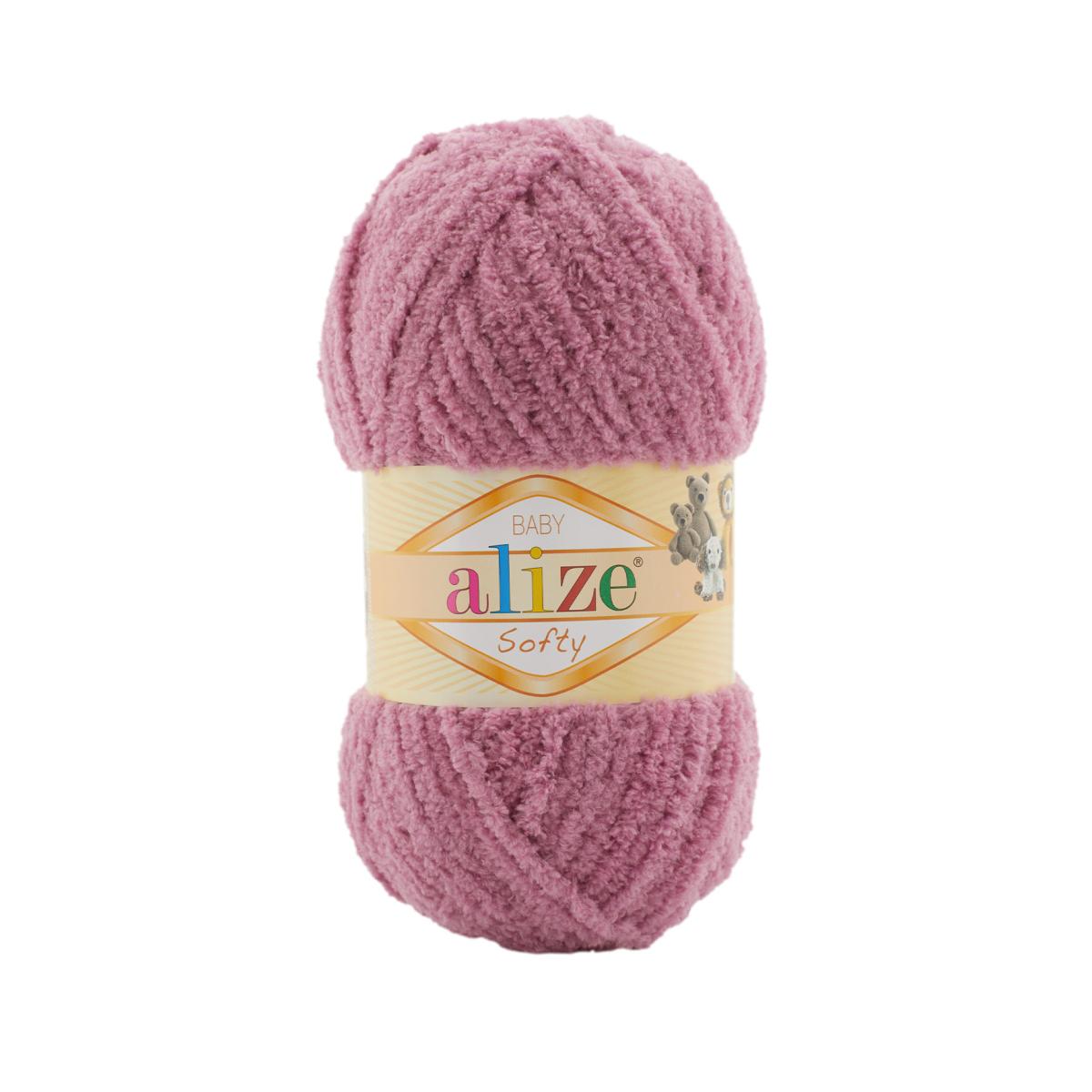 Пряжа Alize Softy цвет 28, Темно - розовый