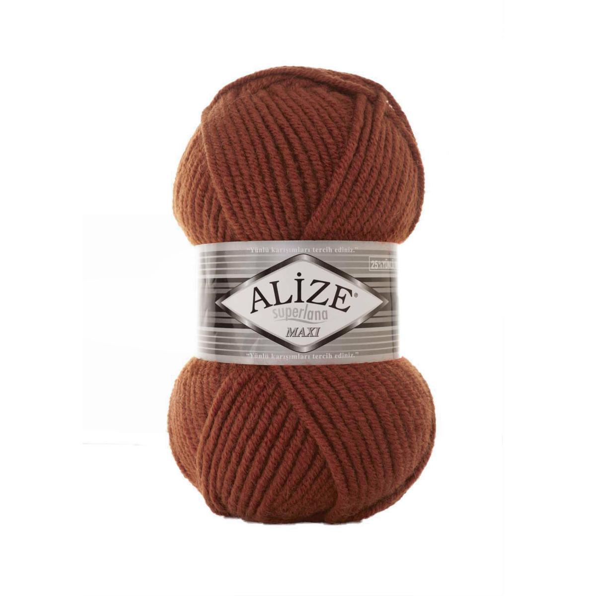 Пряжа Alize Superlana Maxi цвет 597, Бронзовый