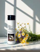 Средство DUE для стирки вязаных изделий из пушистой пряжи, полевые травы, 200 мл от Carewool - купить по отличной цене!