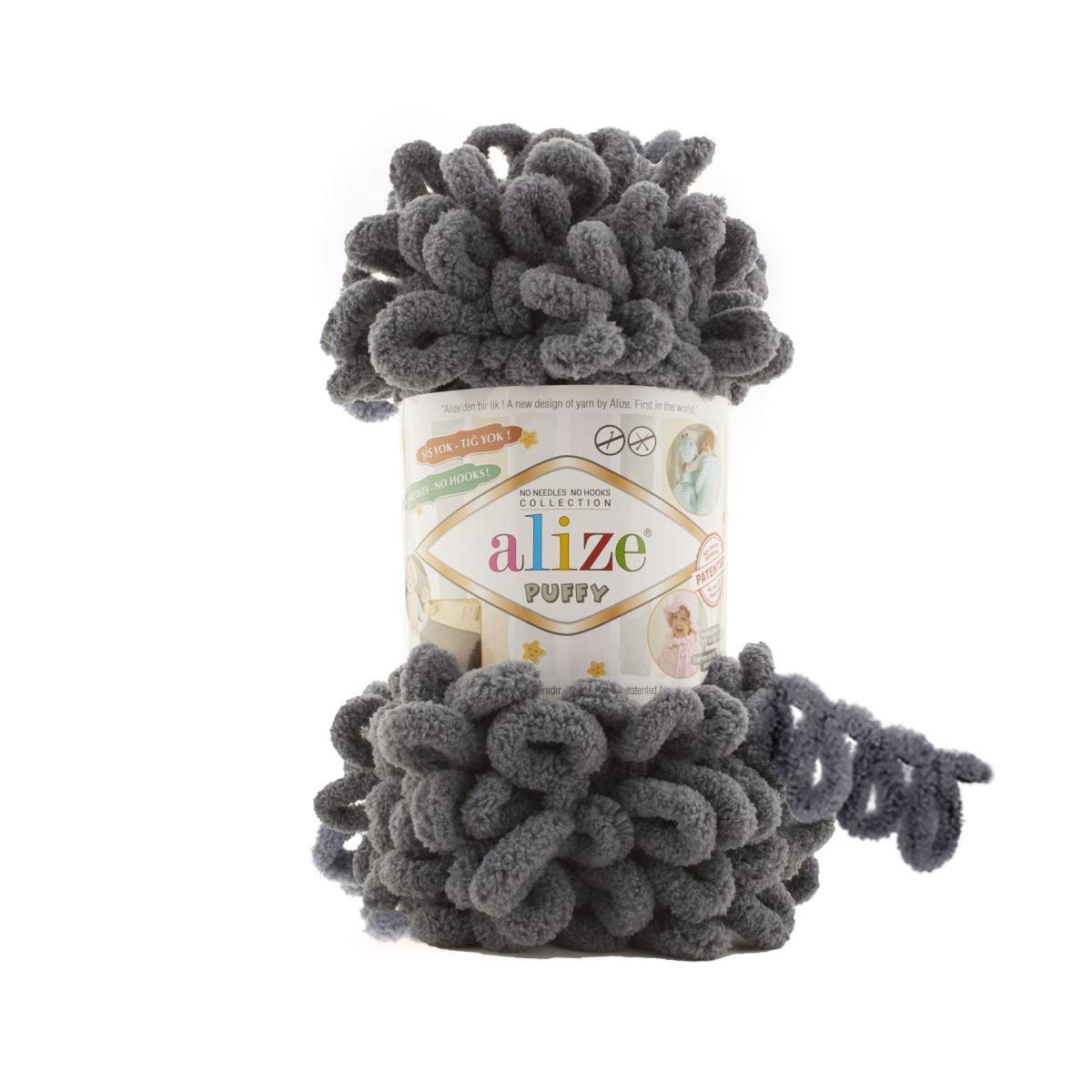 Пряжа Alize Puffy цвет 53, Графит серый