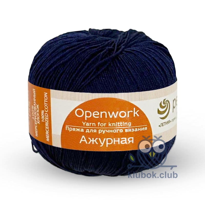 Моток пряжи Пехорка Ажурная цвет 571, Синий, 50 г / 280 м | 100% мерсеризованный хлопок