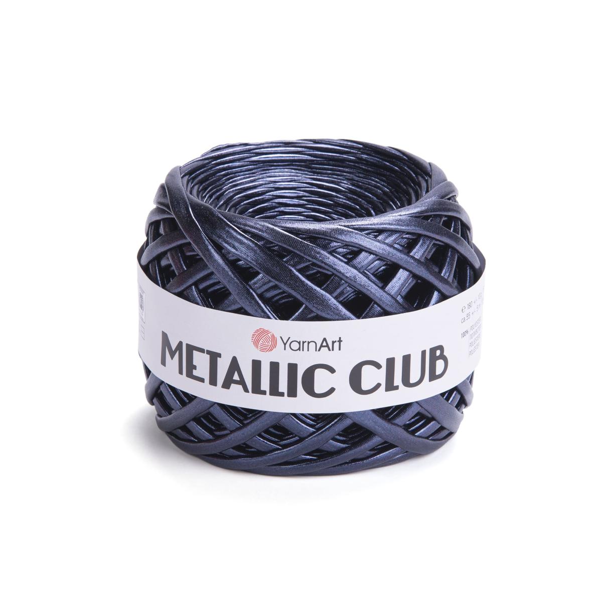 Пряжа Metallic Club от YarnArt цвет 8128, Темно - джинсовый металлик