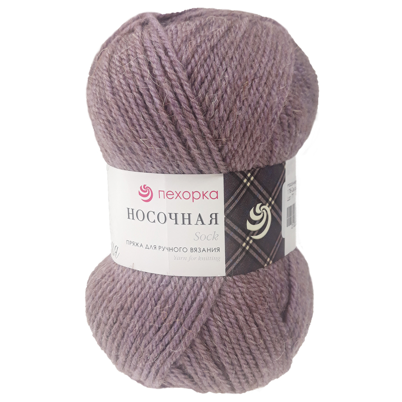 Пряжа Носочная цвет 178, Светло - сиреневый 