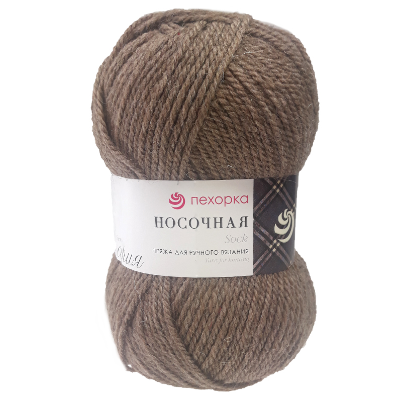 Пряжа Носочная цвет 274, Серобежевый 