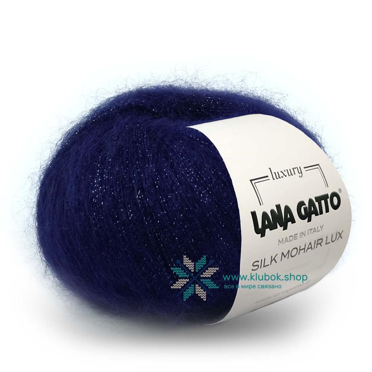 Пряжа Lana Gatto Silk Mohair Lux цвет 6035, Синий