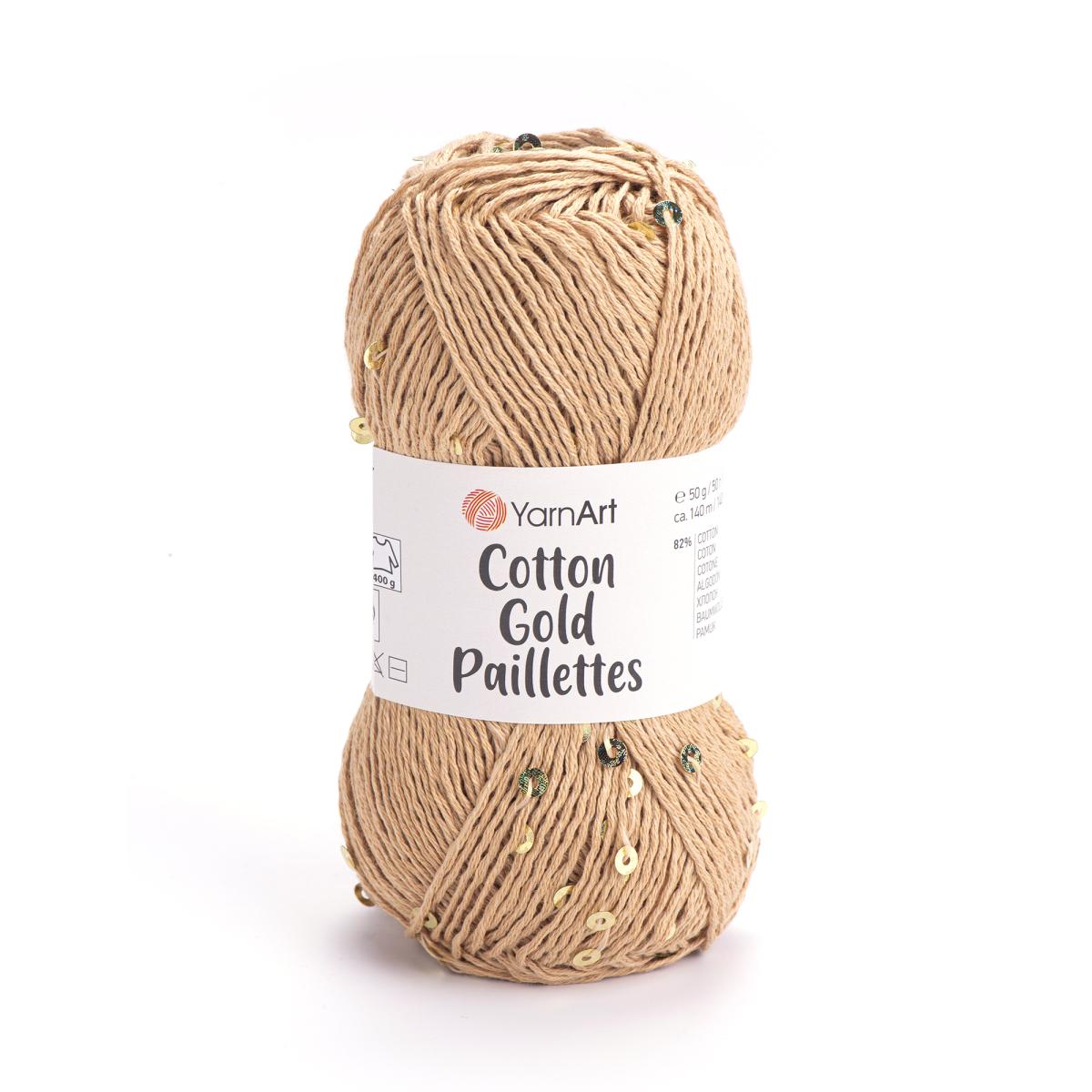 Пряжа Cotton Gold Paillettes от YarnArt цвет 7105, Бежевый / пайетки золото