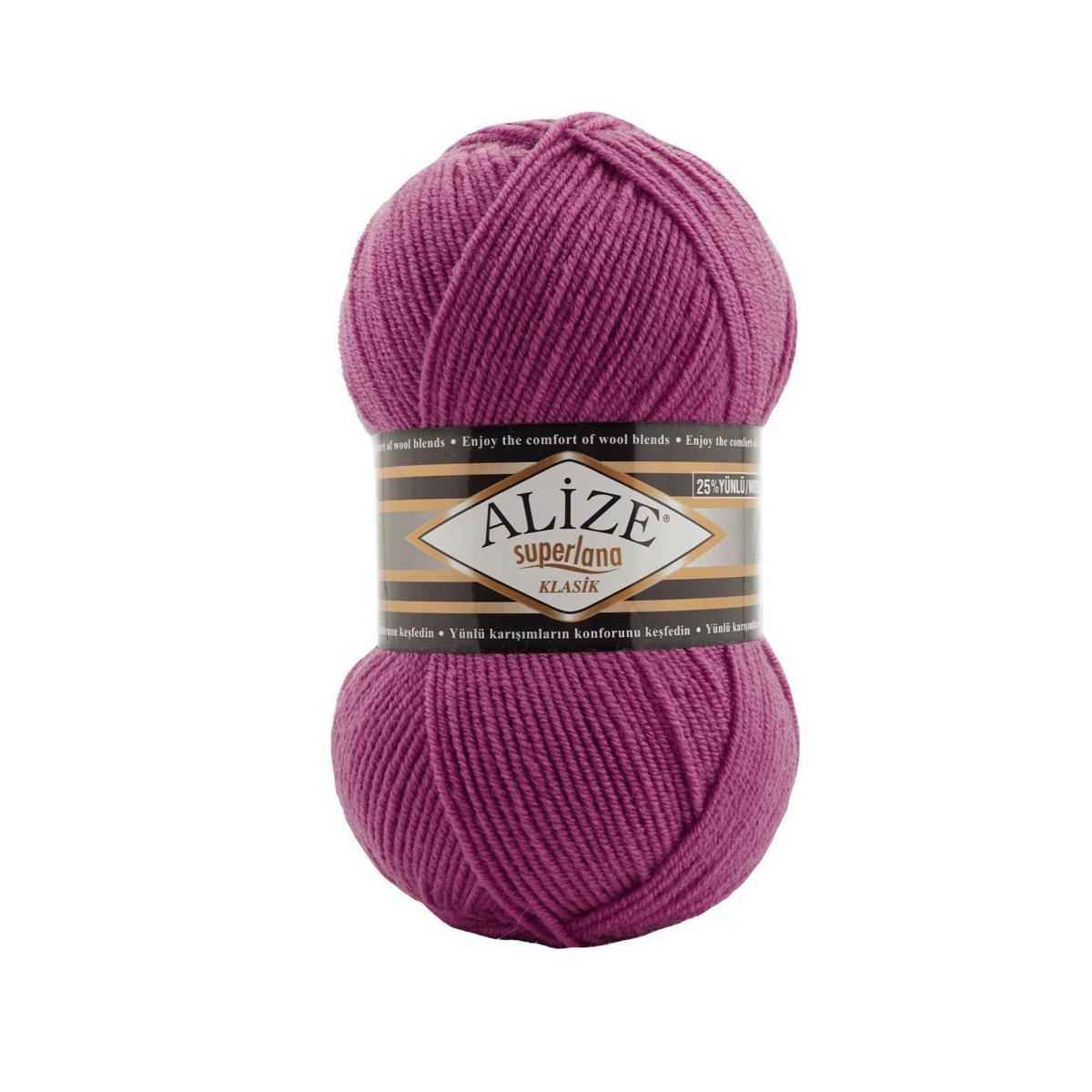 Пряжа Alize Superlana Klasik цвет 286, Фуксия