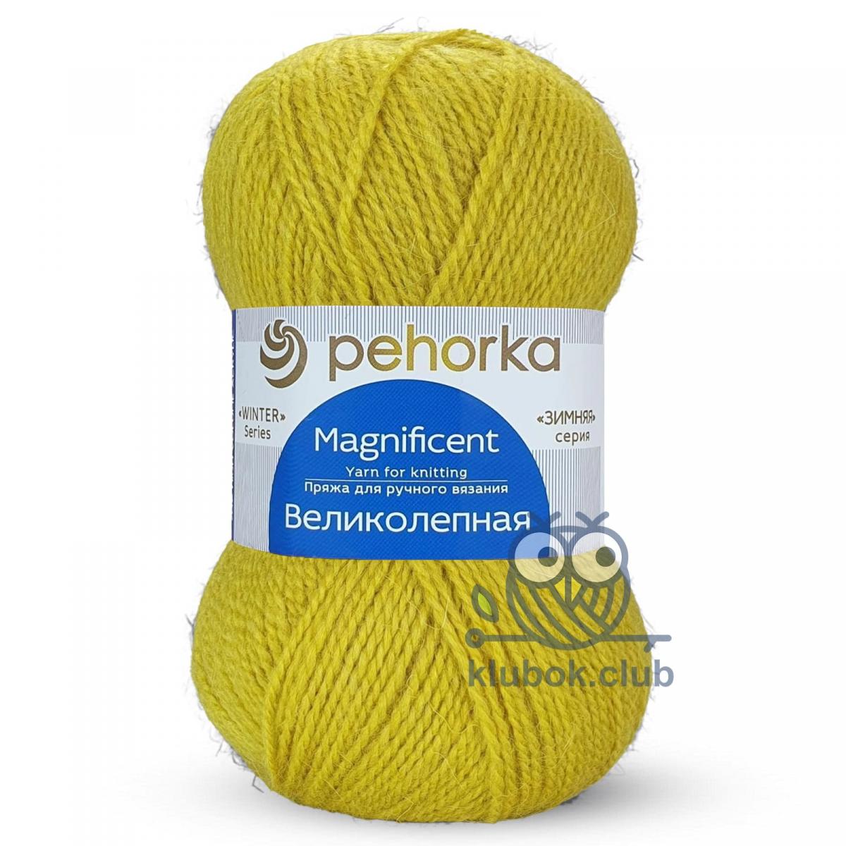 Пряжа Великолепная цвет 447, Горчица 