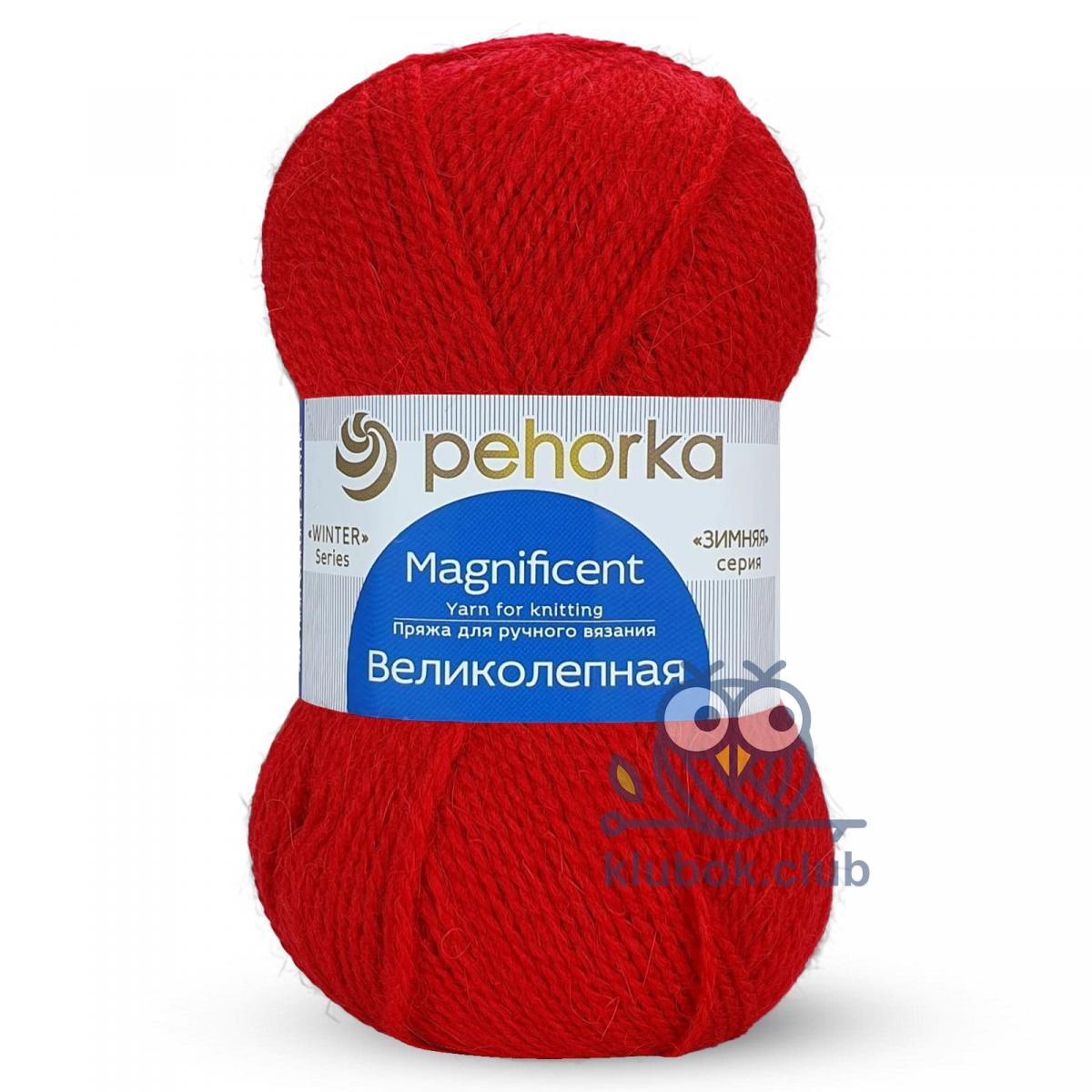 Пряжа Великолепная цвет 88, Красный мак 