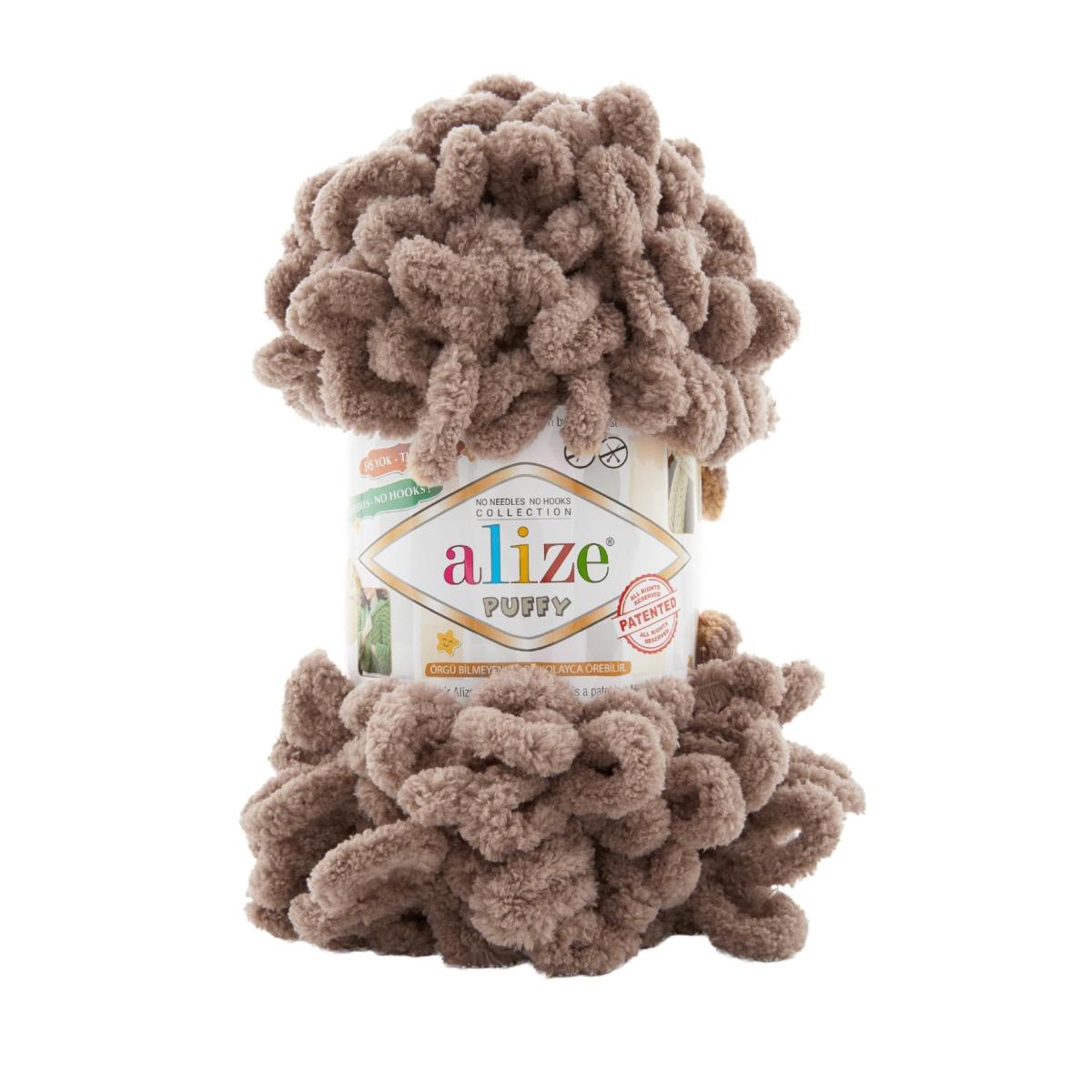 Пряжа Alize Puffy цвет 329, Бежево - коричневый