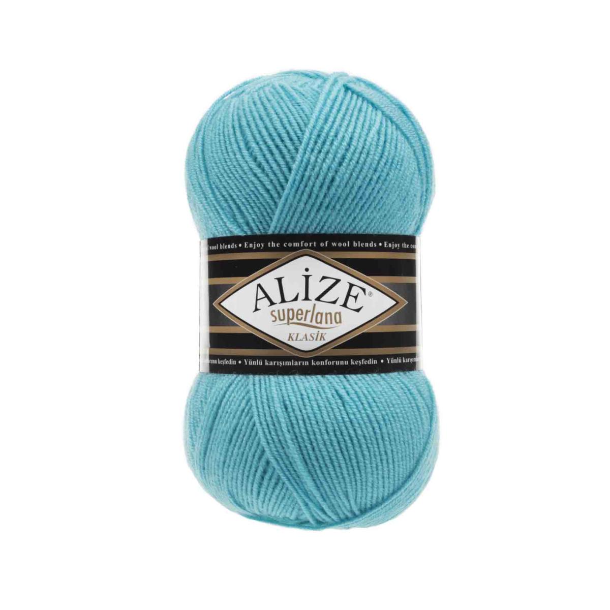 Пряжа Alize Superlana Klasik цвет 467, Бирюзовый