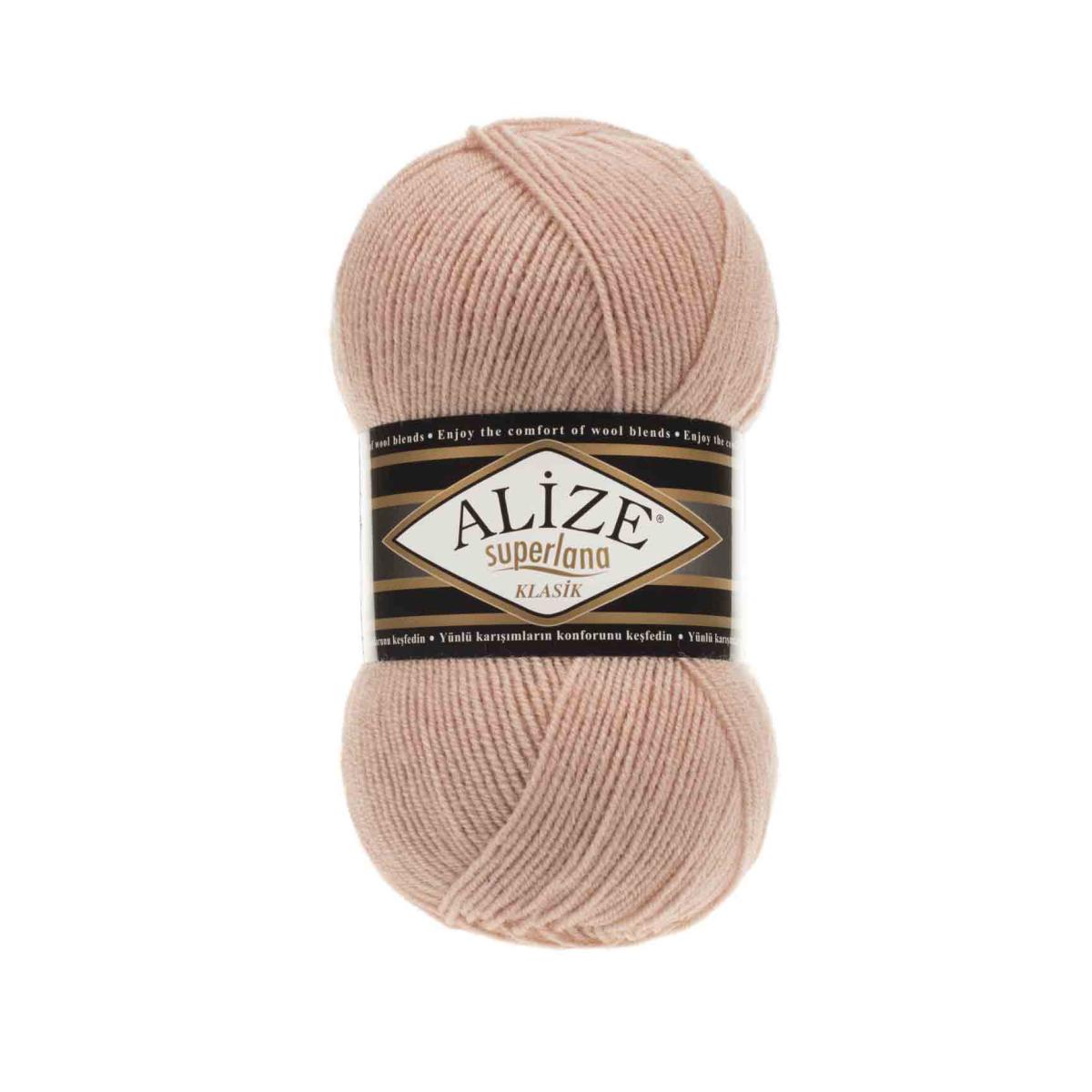 Пряжа Alize Superlana Klasik цвет 404, Пудра