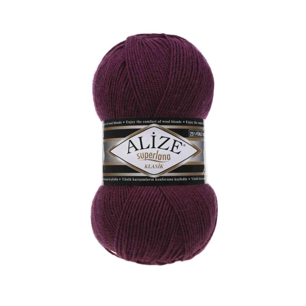 Пряжа Alize Superlana Klasik цвет 307, Гнилая вишня