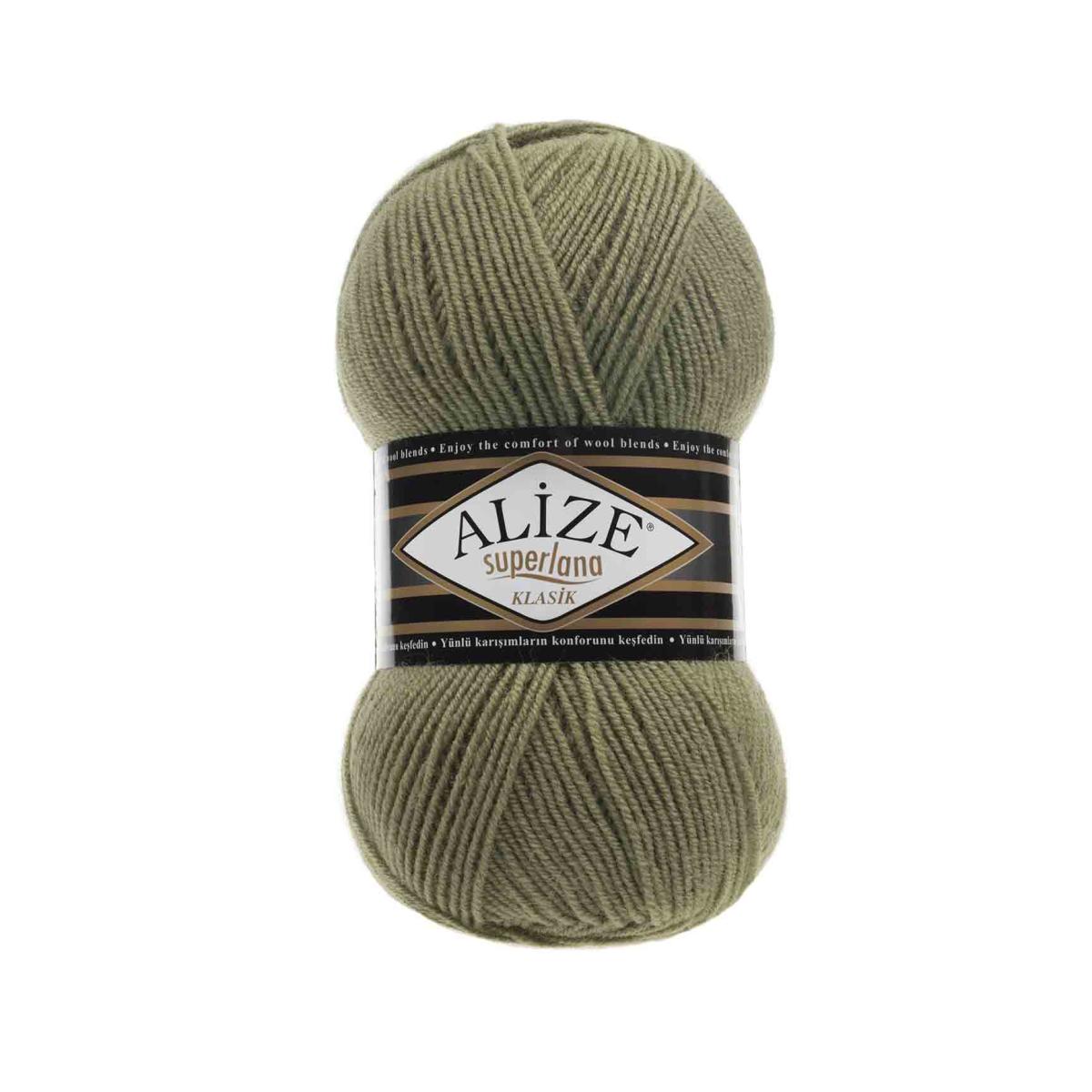 Пряжа Alize Superlana Klasik цвет 100, Оливковый