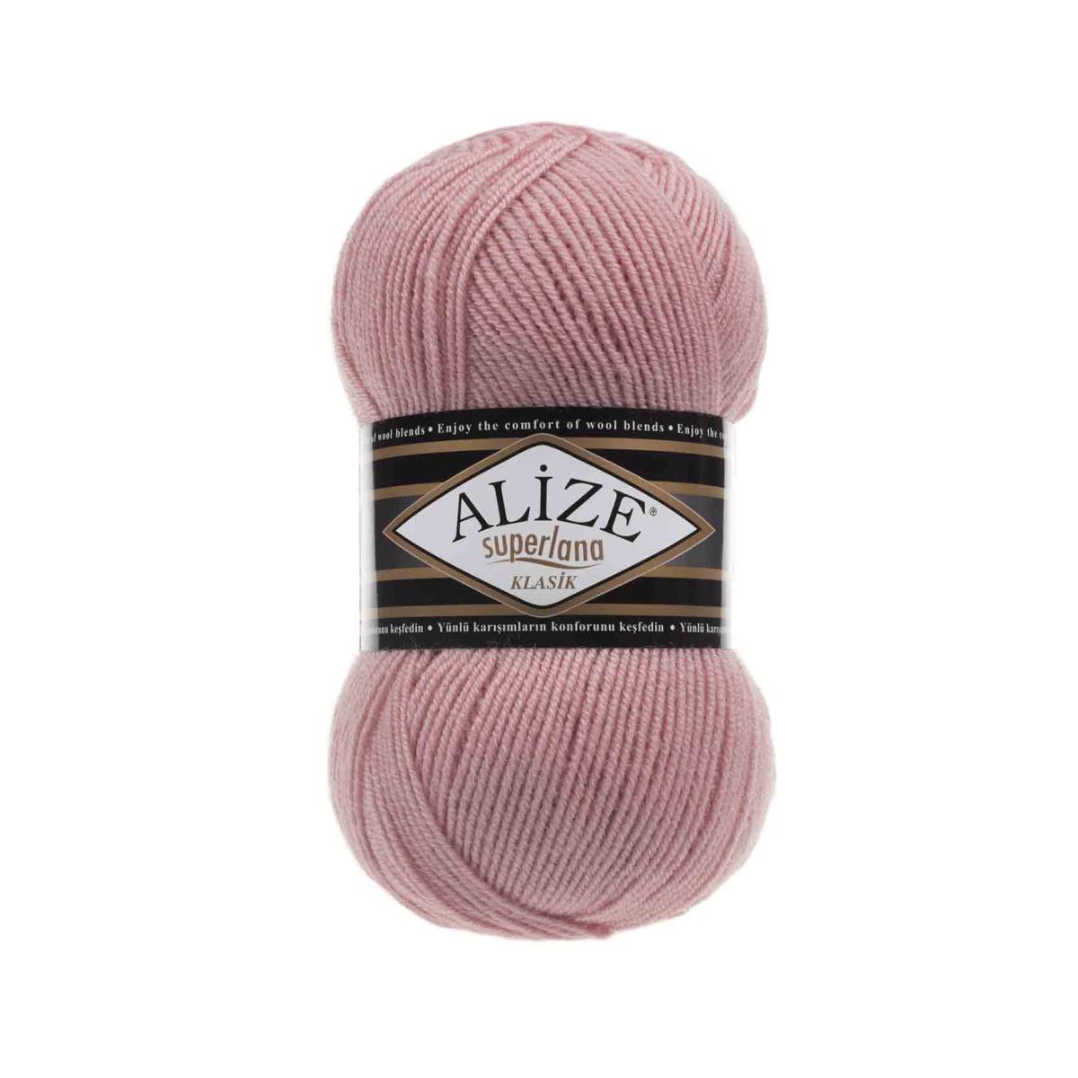 Пряжа Alize Superlana Klasik цвет 161, Пудра