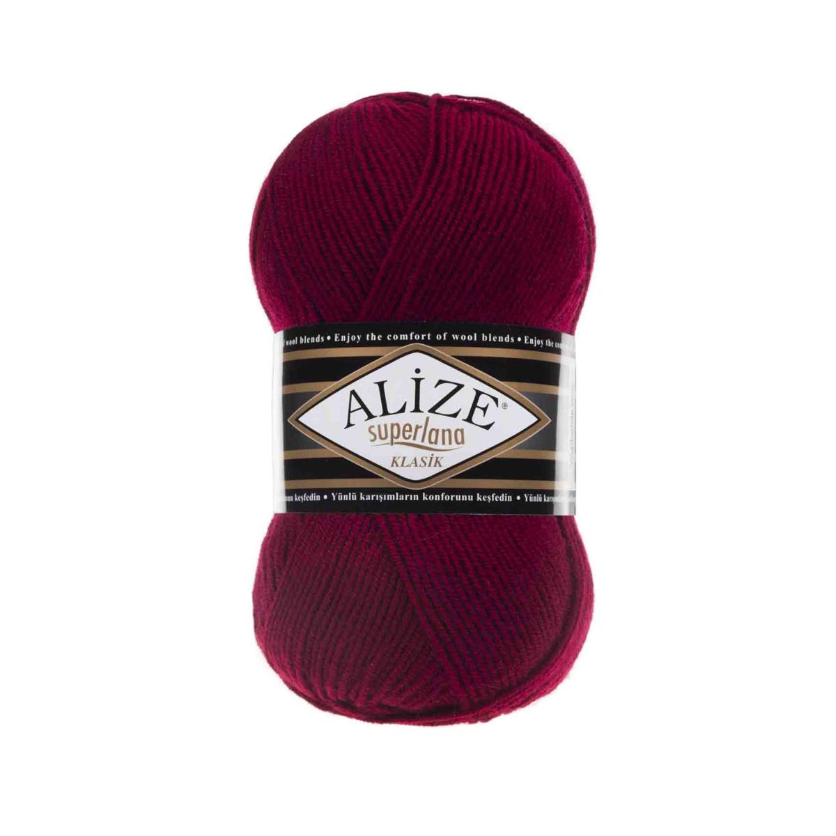 Пряжа Alize Superlana Klasik цвет 390, Вишня