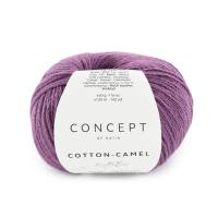 Пряжа Katia Cotton-Camel  - натуральная смесь хлопка, шерсти и верблюжьего пуха