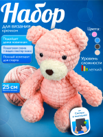 Готовый набор для вязания розового медвежонка: мастер-класс, пряжа и инструменты