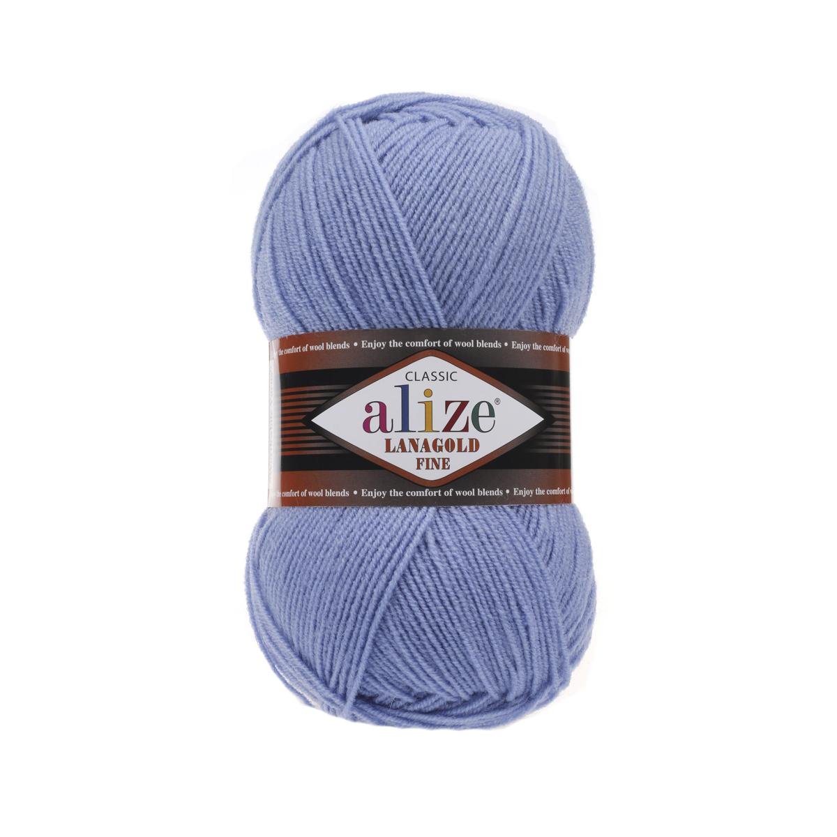 Пряжа Alize Lanagold Fine цвет 40, Голубой
