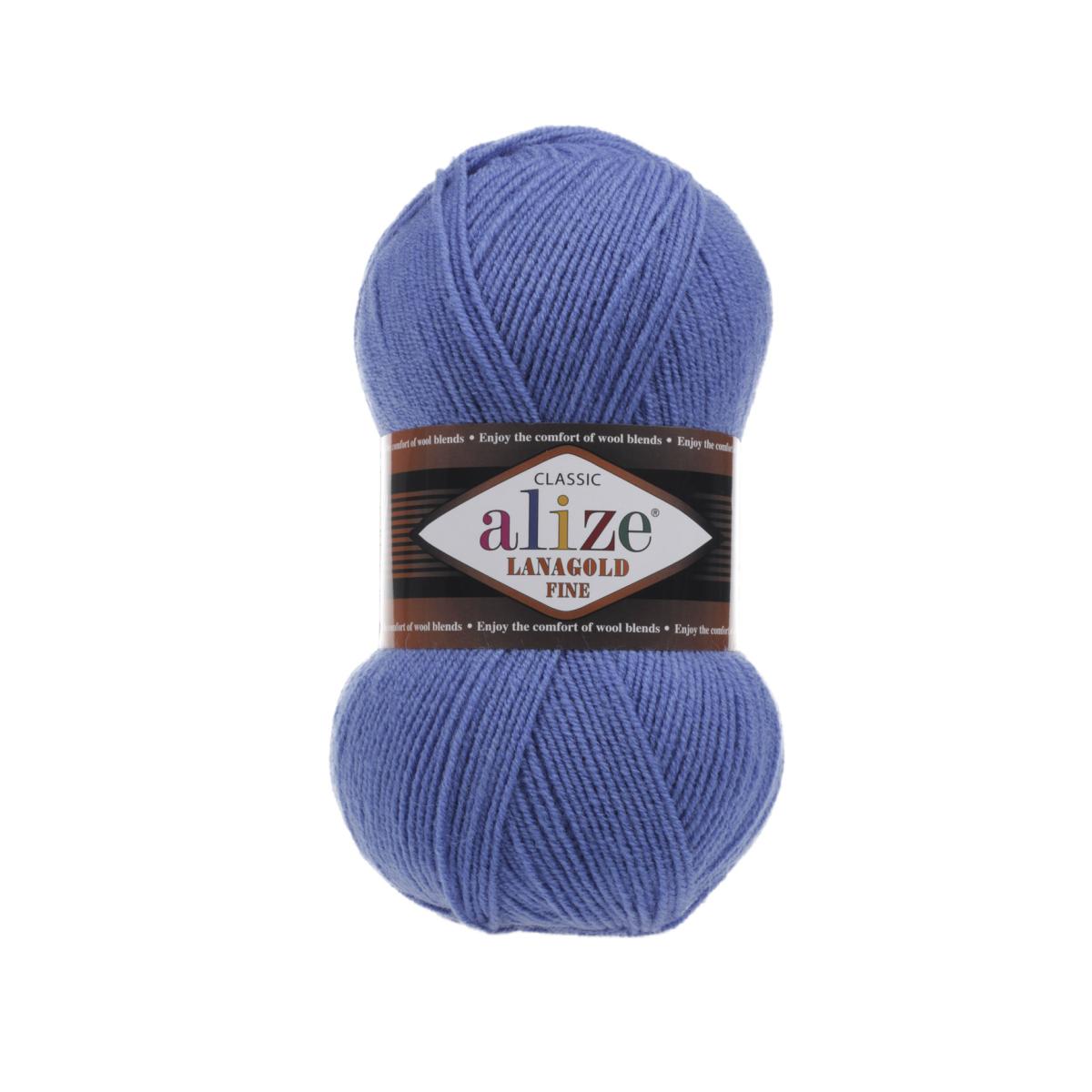 Пряжа Alize Lanagold Fine цвет 237, Сапфир