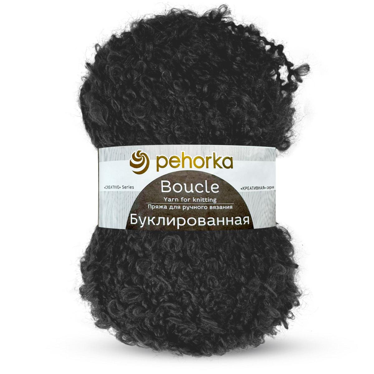 Пряжа Буклированная цвет 02, Черный 