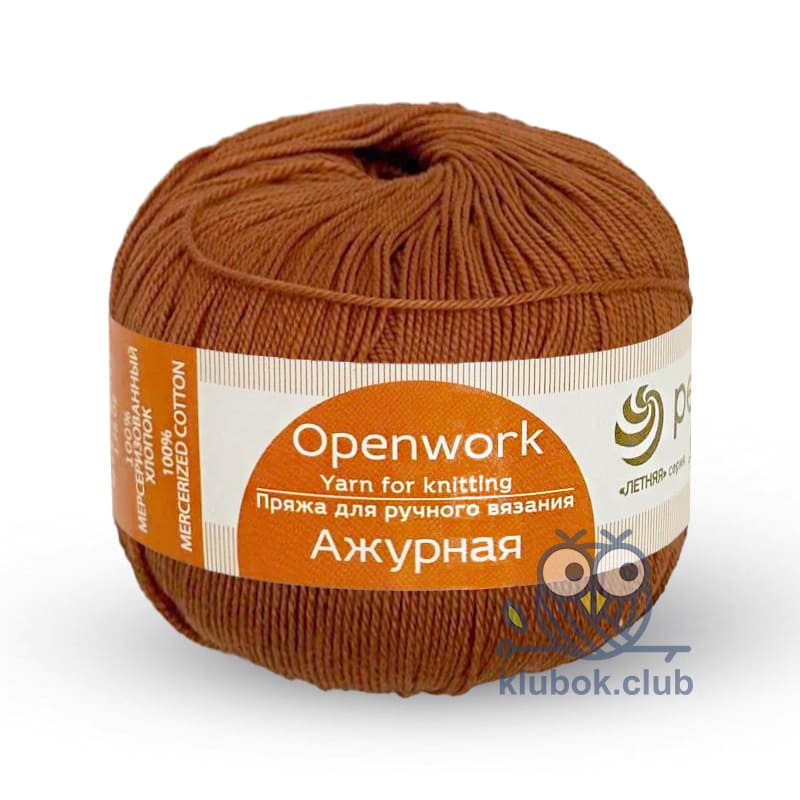 Моток пряжи Пехорка Ажурная цвет 194, Рыжик, 50 г / 280 м | 100% мерсеризованный хлопок