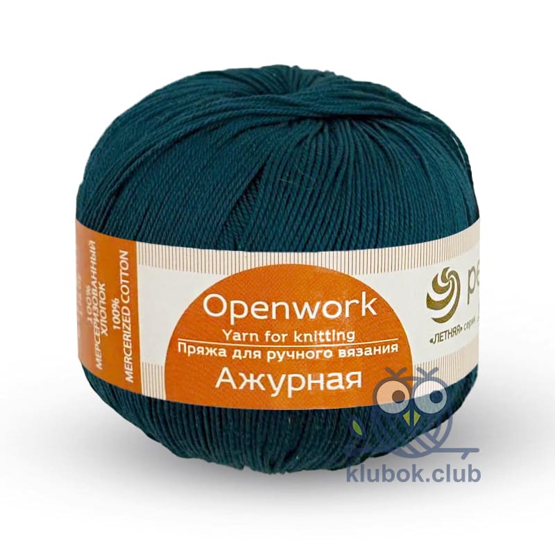Моток пряжи Пехорка Ажурная цвет 14, Морская волна, 50 г / 280 м | 100% мерсеризованный хлопок