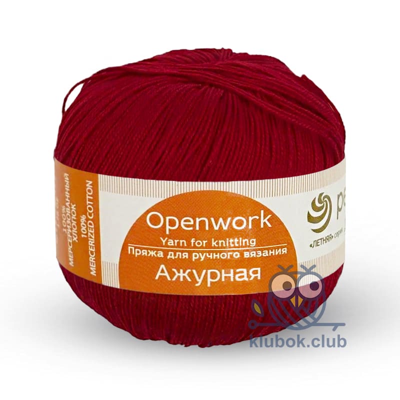 Моток пряжи Пехорка Ажурная цвет 88, Красный мак, 50 г / 280 м | 100% мерсеризованный хлопок