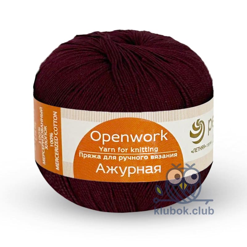 Моток пряжи Пехорка Ажурная цвет 07, Бордо, 50 г / 280 м | 100% мерсеризованный хлопок