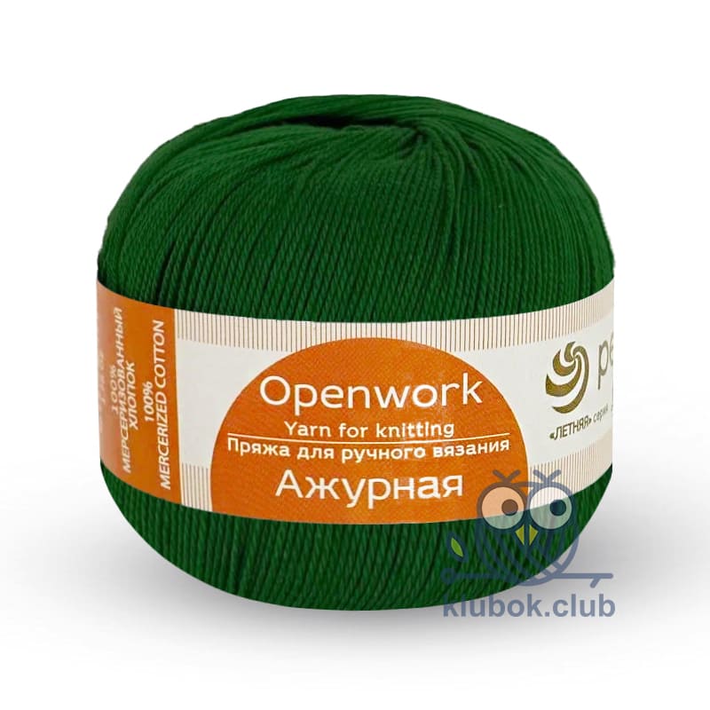 Моток пряжи Пехорка Ажурная цвет 480, Ярко - зеленый, 50 г / 280 м | 100% мерсеризованный хлопок