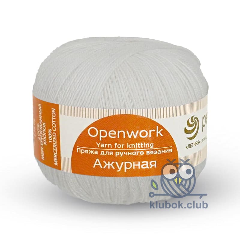 Моток пряжи Пехорка Ажурная , 50 г / 280 м | 100% мерсеризованный хлопок