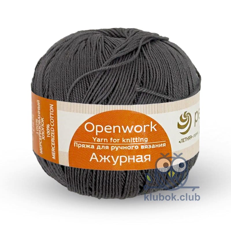 Моток пряжи Пехорка Ажурная цвет 393, Светлый маренго, 50 г / 280 м | 100% мерсеризованный хлопок