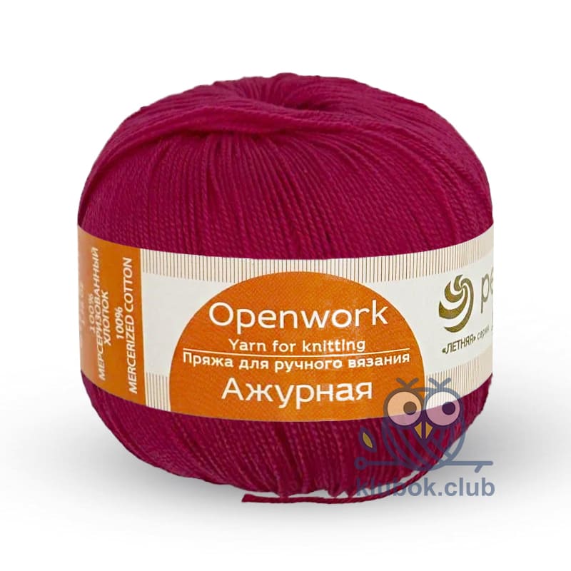 Моток пряжи Пехорка Ажурная цвет 439, Малиновый, 50 г / 280 м | 100% мерсеризованный хлопок