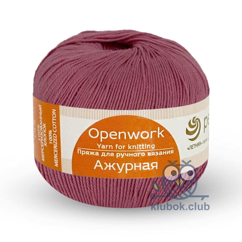Моток пряжи Пехорка Ажурная цвет 21, Брусника, 50 г / 280 м | 100% мерсеризованный хлопок